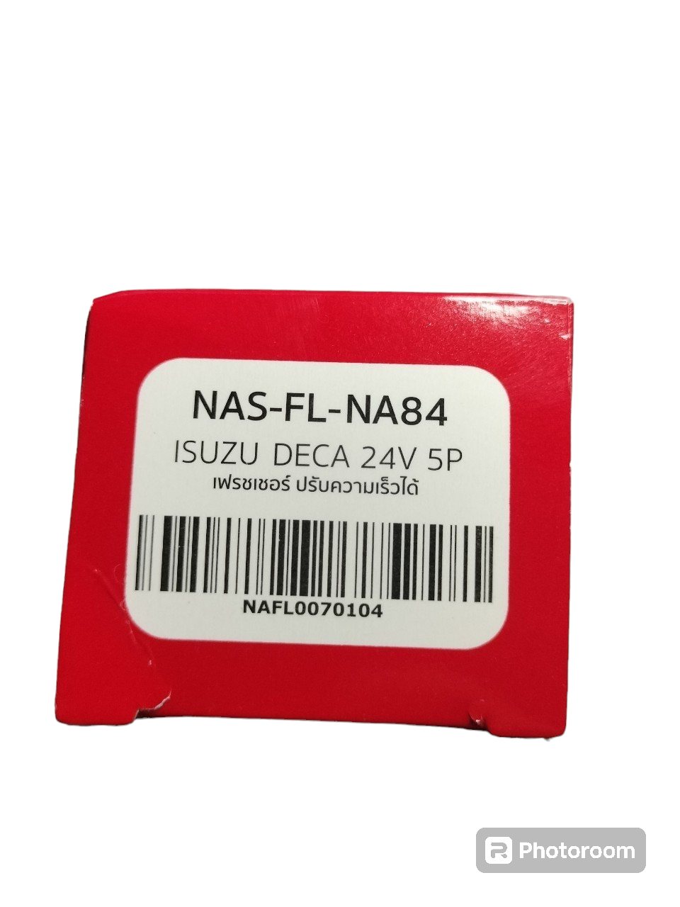 รีเลย์ไฟเลี้ยว 5 ขา ปรับความเร็วได้ 24V ISUZU DECA 270 320, GXZ 360/THE ROCK/IESC, FTR 240, FYH 360, FXZ 360, FVZ 300, FVM 240 300, FTR 240, FRR 190 210, NQR 175, NPR 150, NMR 130, NLR 130 เฟรชเชอร์ อีซูซุ ยี่ห้อNAS ราคา 320 บาท*ส่งฟรี
