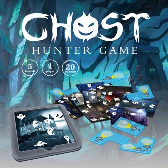 เกมจับผี AMONG US Ghost Hunter Game Lazada.co.th