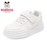 Bobdog | รองเท้าผ้าใบ สำหรับเด็ก