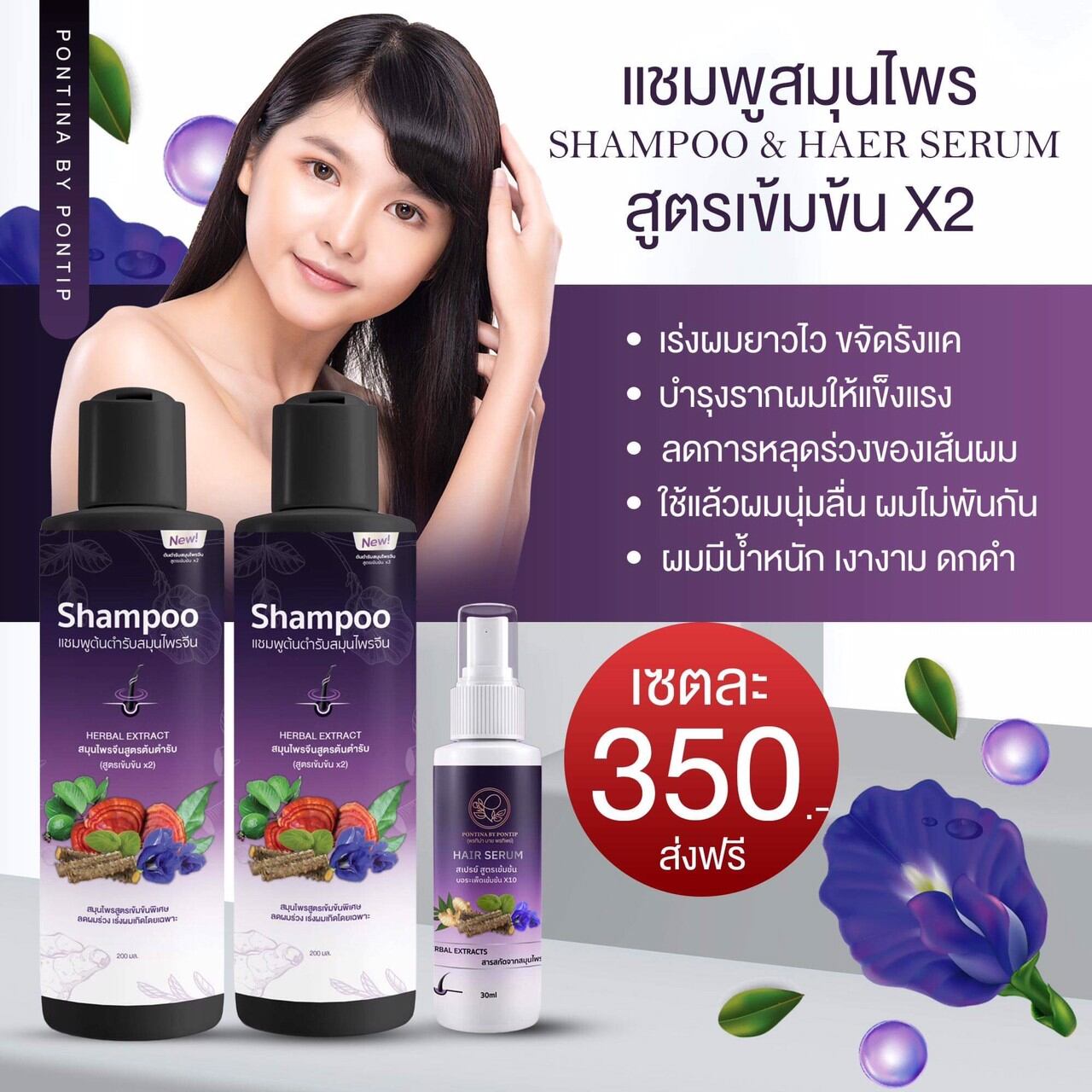 My Image 32