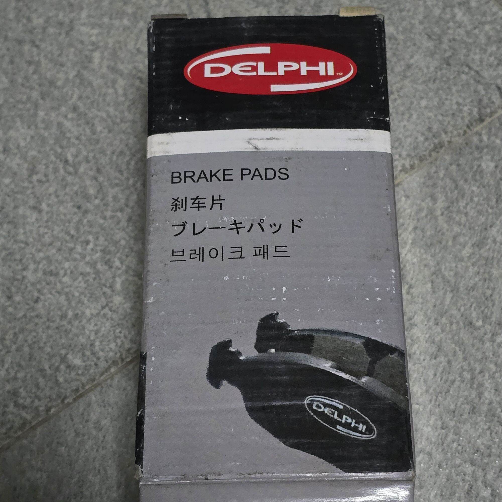 Delphi Disc Brake Pads 55300391 Front Disc Brake Pads Mitsubishi L200 Strada'96-On ราคา 350 บาท*ส่งฟรี