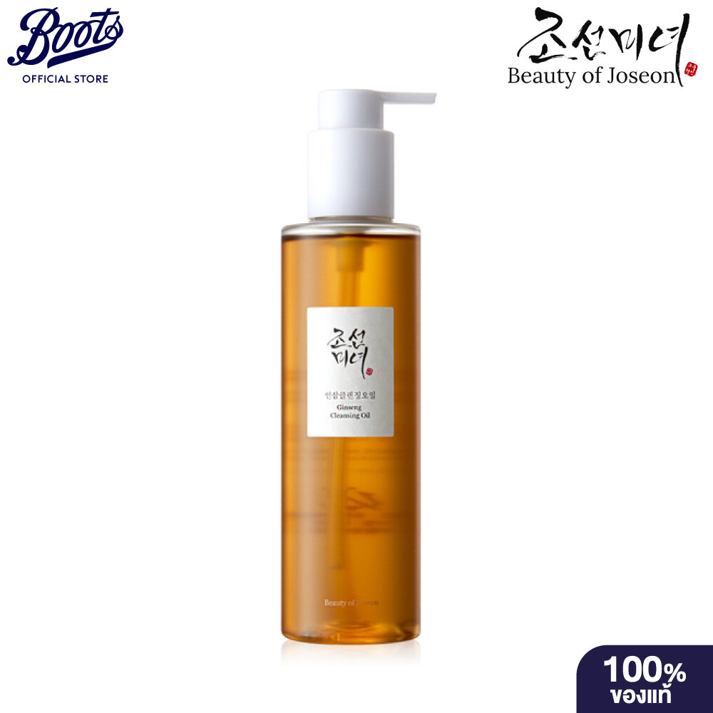 Beauty of Joseon Ginseng Cleansing Oil 210ml Beauty of Joseon Cleansing Oil 210 Ml. Helps Remove Dirt and Oil. ราคา 890 บาท*ส่งฟรี