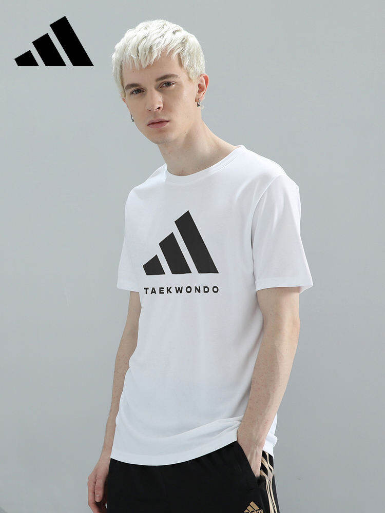 adidas | Quick-Drying Breathable Men's Sport T-Shirt
