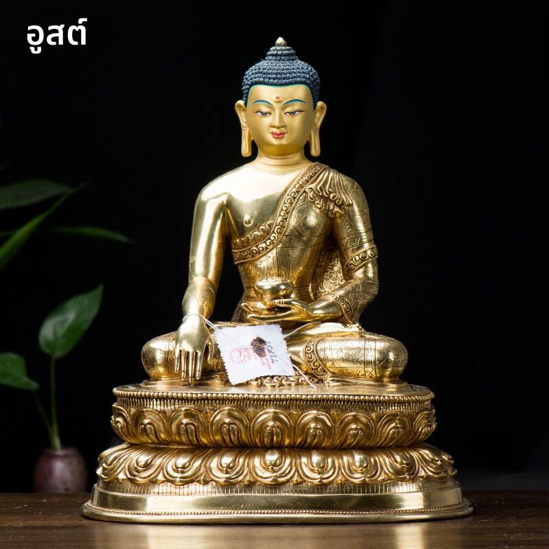[OSITE | Nepalese Handmade 10 Inch Gilded Buddha Statue,OSITE | Nepalese Handmade 10 Inch Gilded Buddha Statue,] ราคา 37,550 บาท*ส่งฟรี