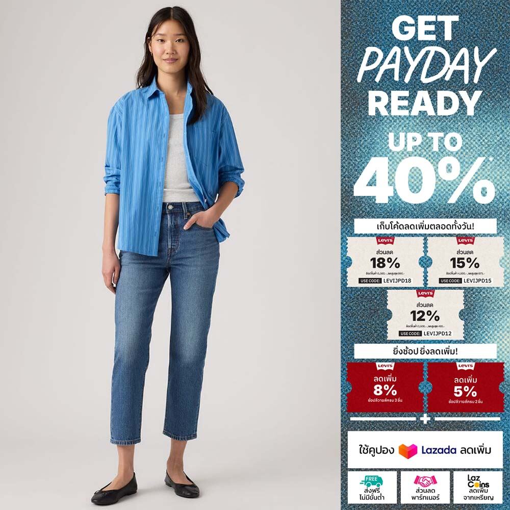 Levi's® Women's 501® Original Cropped Jeans ราคา 3,490 บาท*ส่งฟรี