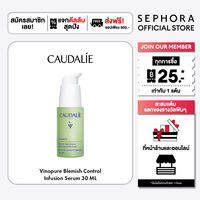 Caudalie Vinopure Blemish Control Infusion Serum