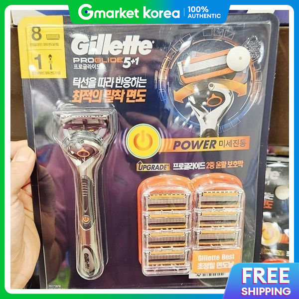 Gillette | Gillette Proglide Power Razor 1 Unit X 8 Blades ราคา 2,445 บาท*ส่งฟรี