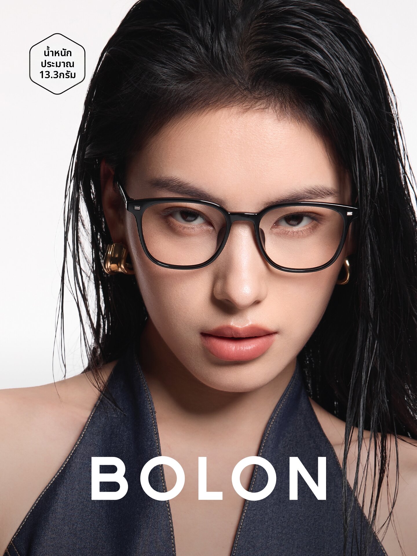 BOLON | Fashion Versatile Near-sighted Eyewear Frame Men Plain Face Round & Square Black Brown Frame ราคา 8,297 บาท*ส่งฟรี