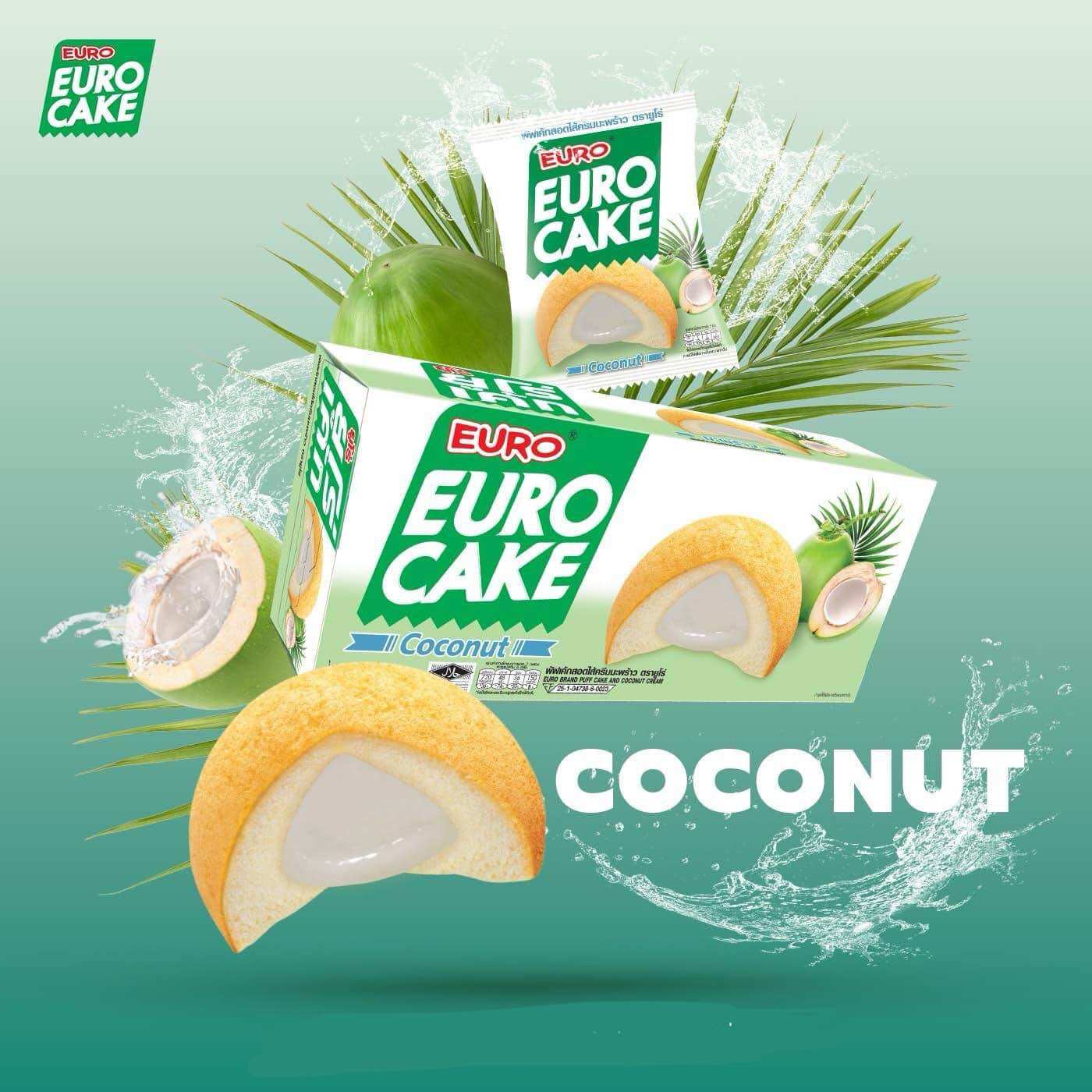 🥥Euro ยูโร่เค้ก 🥯 คัสตาร์ดเค้ก ยกกล่อง 12 ห่อ คัสตาร์ด รสชาติมะพร้าว อาหารว่าง ยูโร่ ขนม ย ราคา 59 บาท*ส่งฟรี