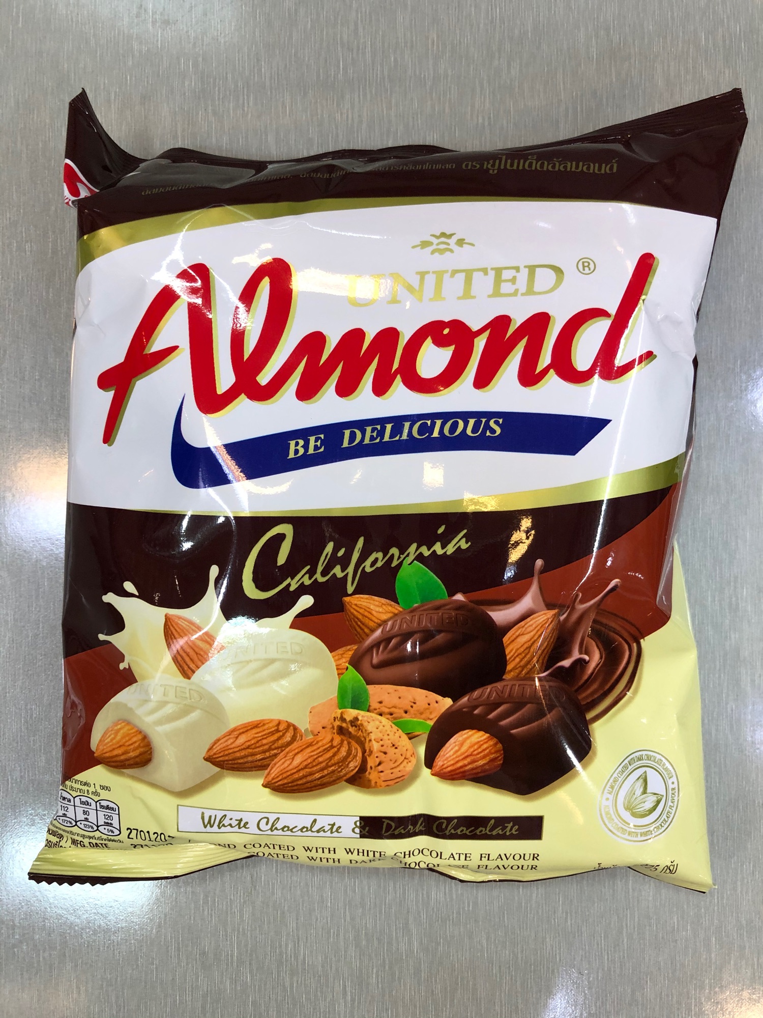 United Almond chocalate อัลมอนด์เคลือบช็อกโกแลต รสดาร์ก ขนาด275กรัม บรรจุ50เม็ด