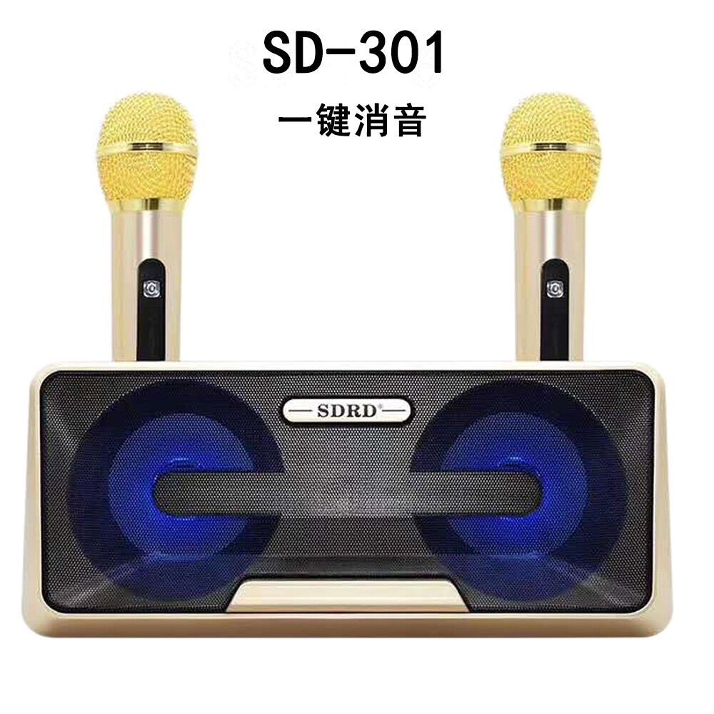 SY-SD301 คาราโอเกะ ลำโพงบลูทูธ ไมโครโฟนพร้อมลำโพง ไมค์พร้อมลำโพง ไมค์คาราโอเกะ ลำโพงคาราโอเกะ ลำโพง ลำโพงพร้อมไมค์ ราคา 1,289 บาท*ส่งฟรี