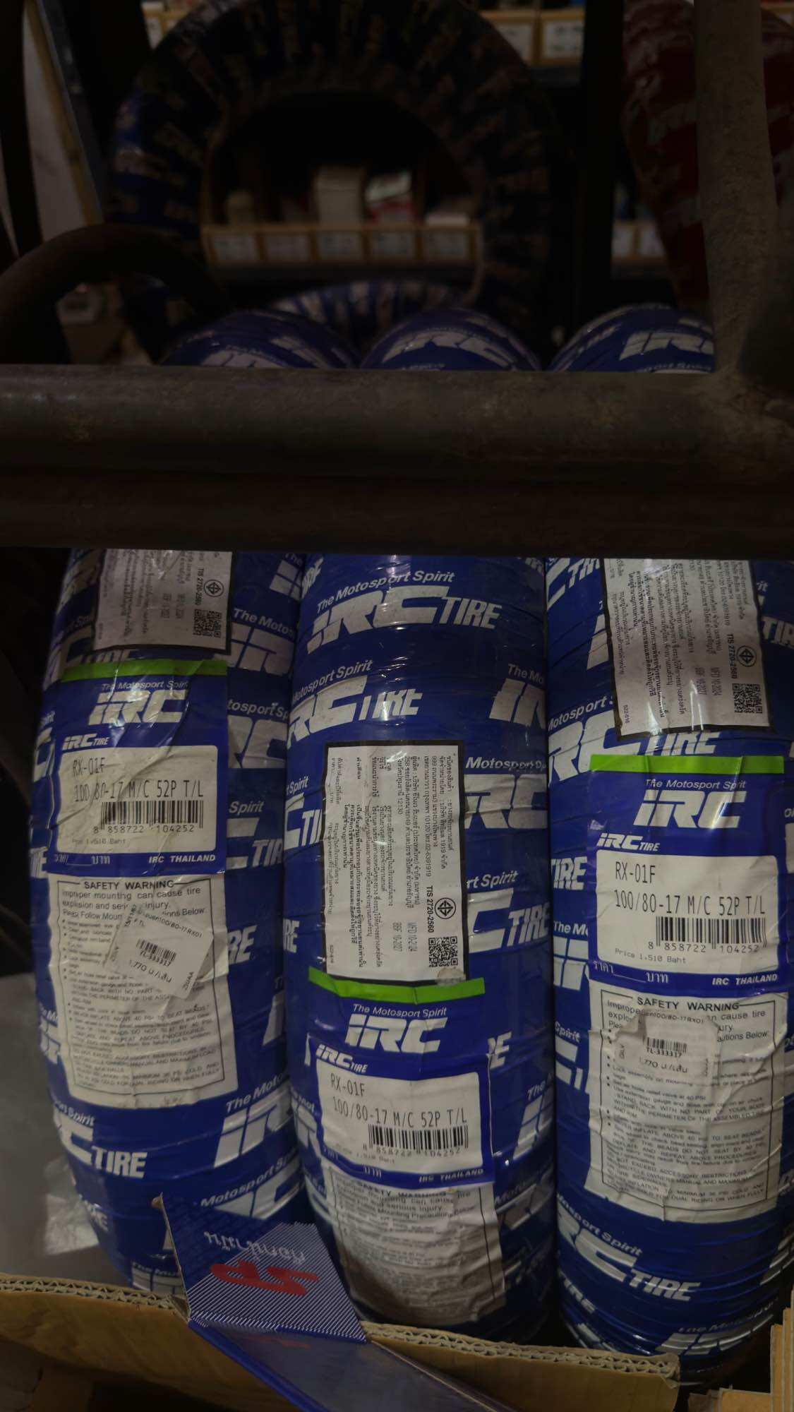 Irc 100/80-17 ⚡️ ❤️ ⚡️ The Most Extreme Tire Pattern for Real Bikers. a Tire That Racers Must Have. the Most Extreme Tire Pattern for Real Bikers. Suitable for Models: Honda Wave Available Size: Front / Rear Battlax Bt-390 New Tires in 2023. ราคา 1,499 บาท*ส่งฟรี