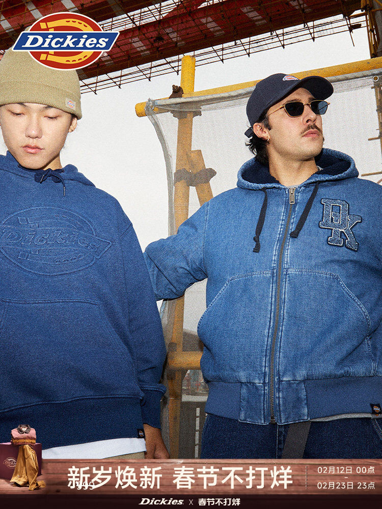 Dickies | Fluffy Lining Loose Fit Hooded Denim Jacket ราคา 3,560 บาท*ส่งฟรี