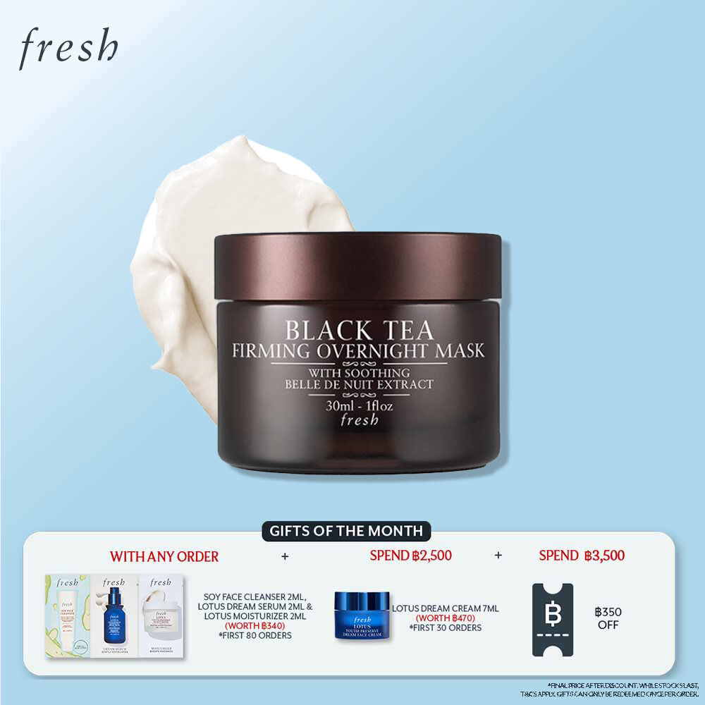 Fresh Black Tea Firming Overnight Mask 30ml เฟรช แบล็ค ที มาสก์ สลีปปิ้งมาส์ก เพื่อผิวนุ่มเด้ง ยกกระชับ แลดูอ่อนเยาว์ ชั่วข้ามคืน ราคา 1,580 บาท*ส่งฟรี
