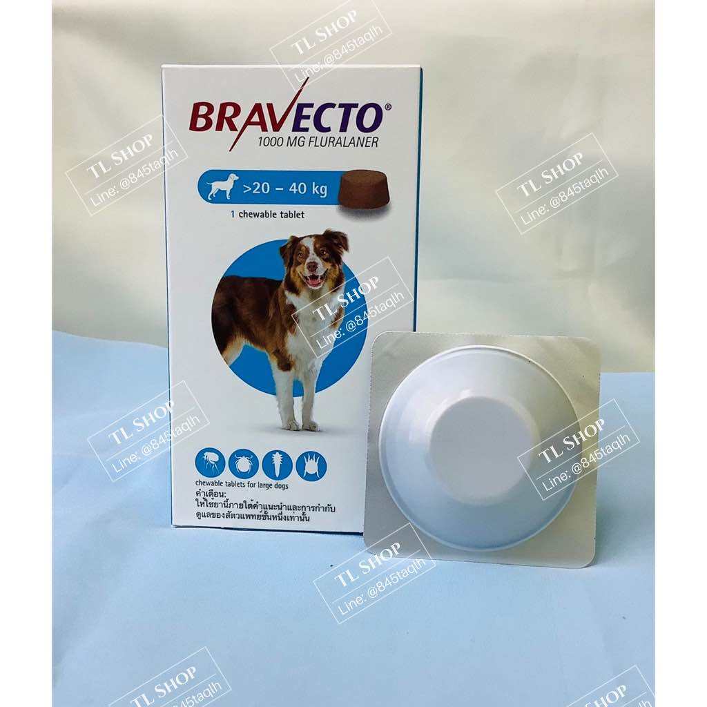 (1 เม็ด) bravecto บาเวคโต สุนัข 40-56 kg สีแดง คุมนาน 3 เดือน ของแท้ ...