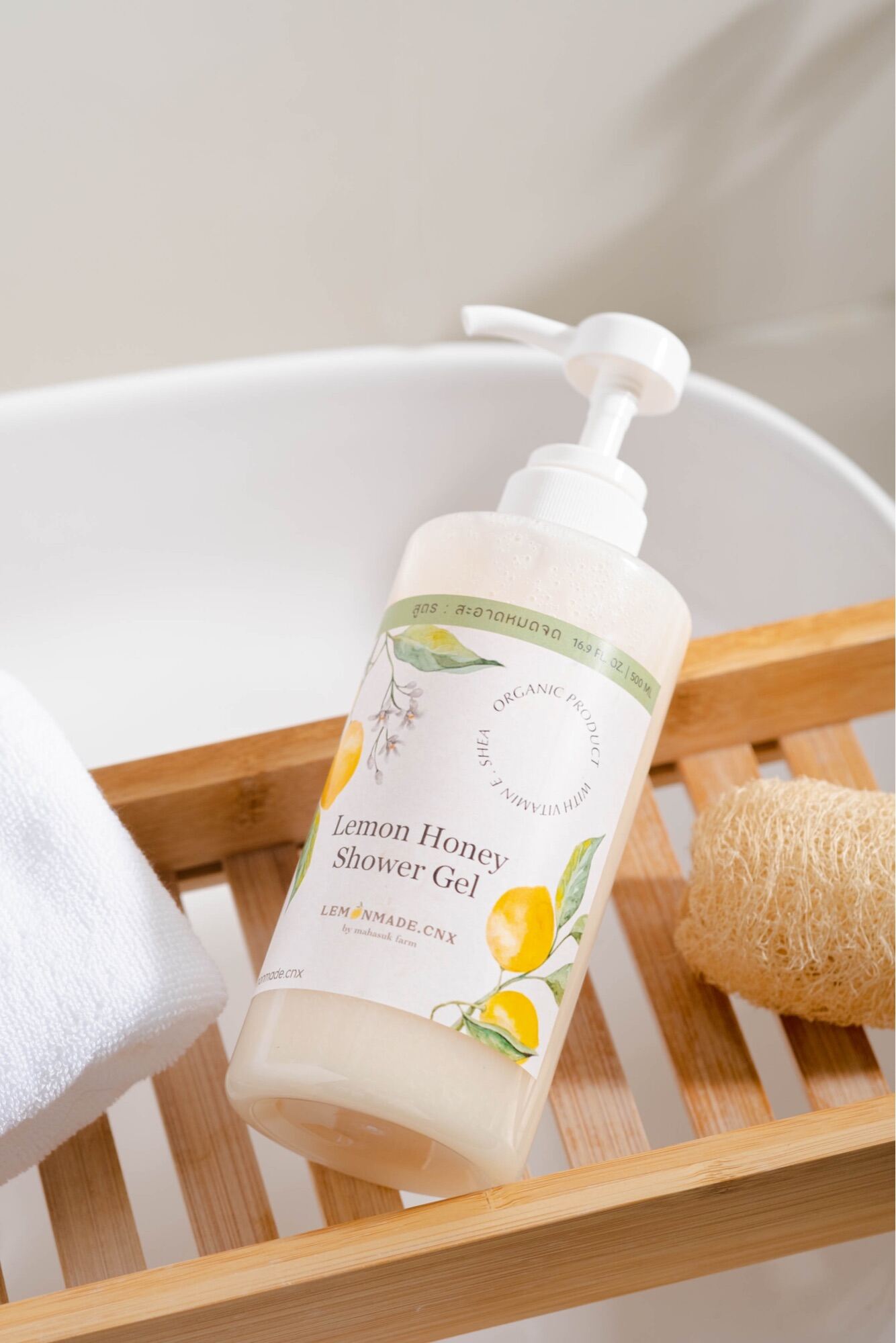 💦🍋Lemonmade Shower Gel ครีมอาบน้ำจากเลม่อน ออแกร์นิค 500ml 🍋💦 Lazada