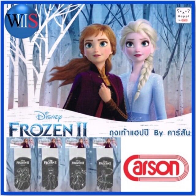 CARSON ถุงเท้านักเรียน ลายลิขสิทธิ์ FROZEN