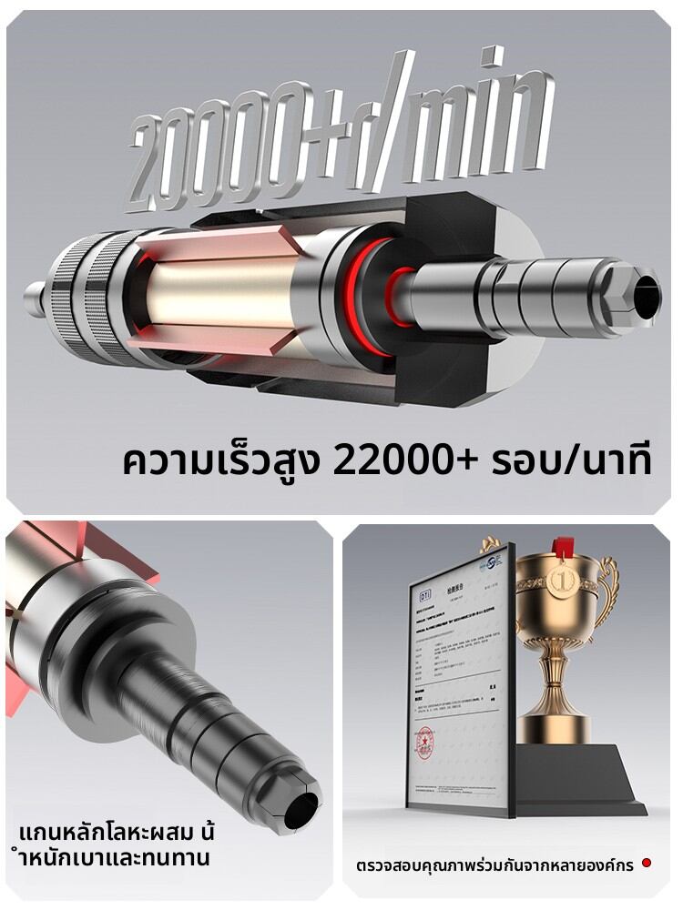 SMS | Industrial Grade Long Rod Air Engraving Machine for Deep Hole Polishing ราคา 3,249 บาท*ส่งฟรี