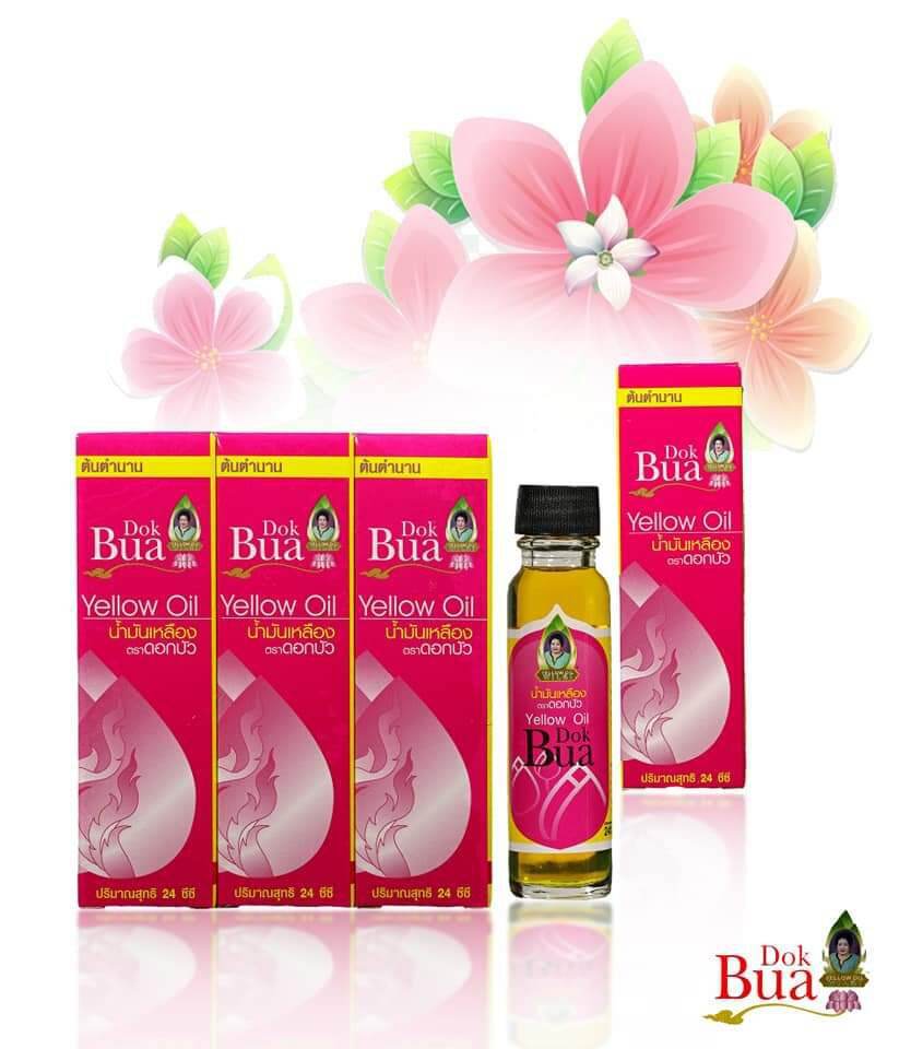 #น้ำมันเหลืองตราดอกบัวเเพ๊ค6ขวดรา - ยี่ห้อ ดอกบัว ราคา 800 บาท*ส่งฟรี