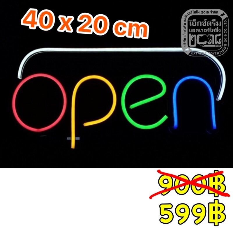 ป้าย Open ป้ายนีออน ป้ายเปิดร้าน ป้ายร้าน ขนาด 40x20cm