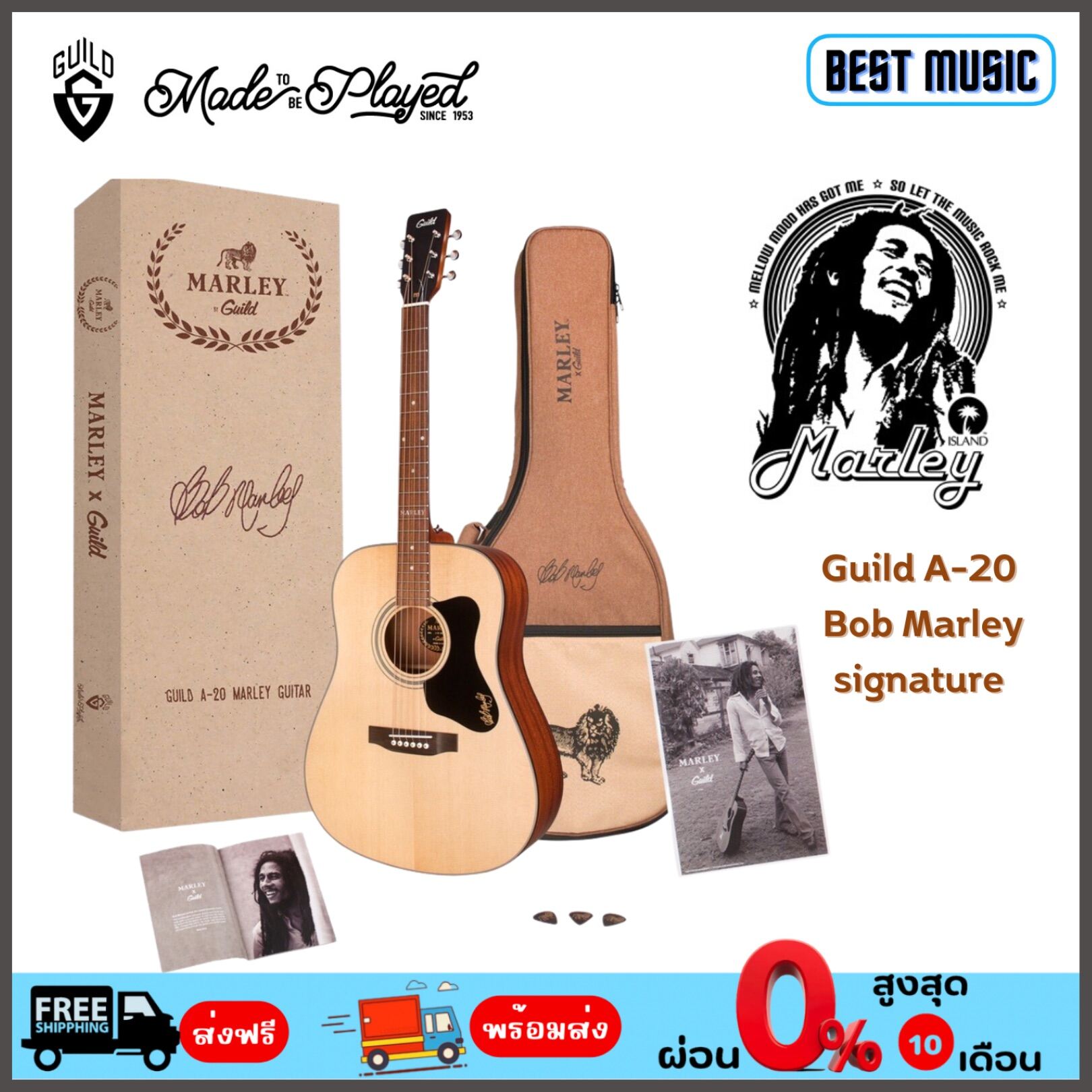 Guild A-20 Bob Marley Signature พร้อมกระเป๋า Premium *** Limited