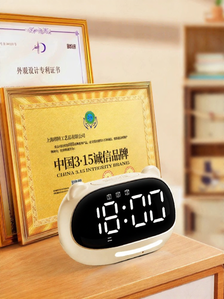 QITE | Powerful Wake-Up Alarm Clock Smart ราคา 783 บาท*ส่งฟรี