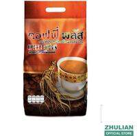 ☕️ Zhulian Coffee Plus กาแฟซูเลียนคอฟฟี่พลัส ห่อใหญ่ 84 ซอง ☕️(ของแท้ตัดรหัสค่าส่งฟรีมีเรทส่งถูก🎫)