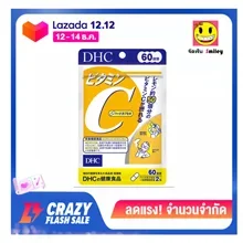 ภาพขนาดย่อของภาพหน้าปกสินค้าDHC Vitamin C ดีเอชซี 120 เม็ด 60 วัน หมดอายุ 2024 จากร้าน Smiley and Housework. บน Lazada