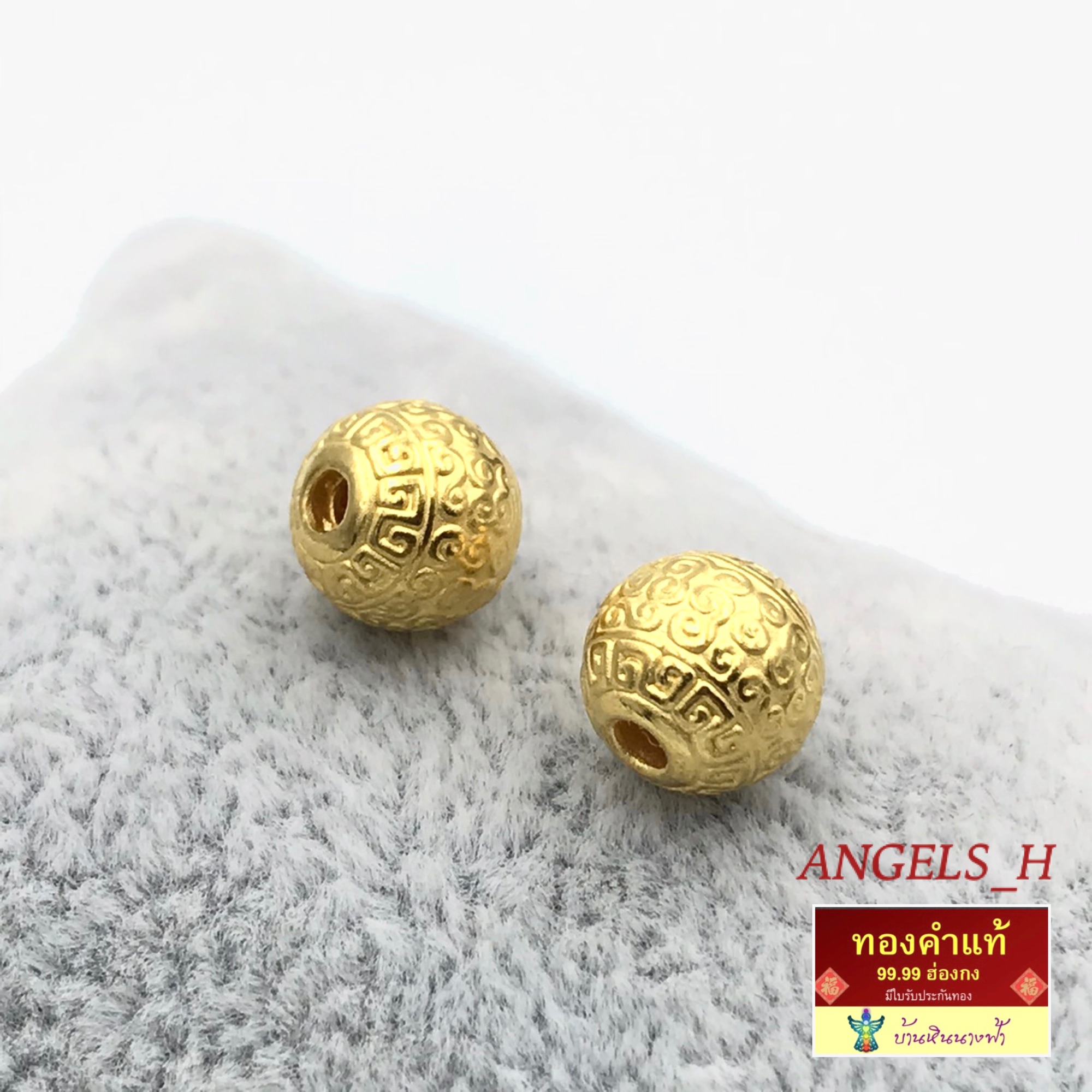 ANGELS_H🧚‍♀️Charm บอลเหรียญสลัก ลูกปัด/เม็ดทอง 8.5 mm. งานฮ่องกง⛩