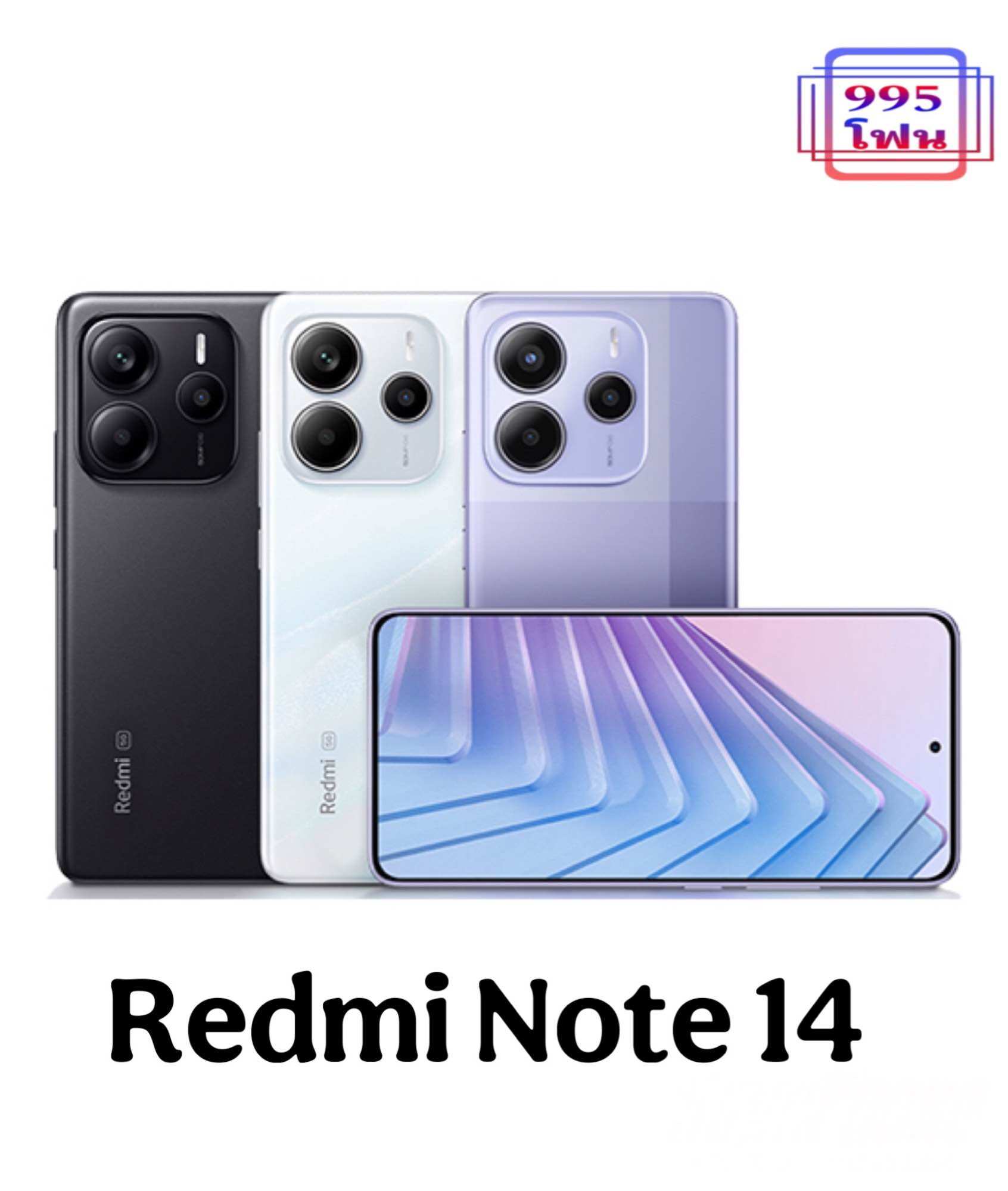 Redmi Note14 4G/5G 8/256Gb Thai Center Warranty, Thai Center Warranty (Product Has Insurance Activation) ราคา 5,990 บาท*ส่งฟรี