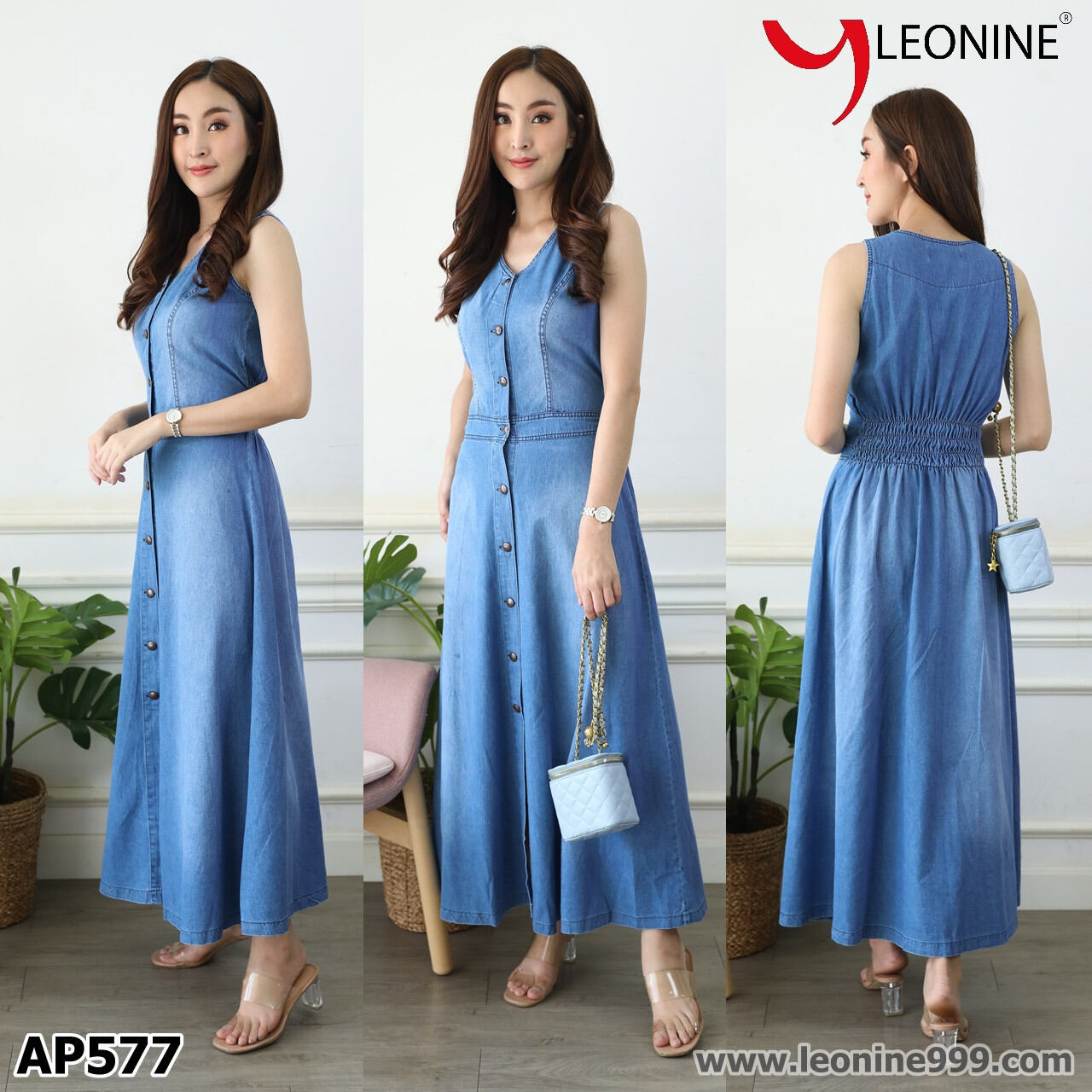 แม๊กซี่เดรสยีนส์, แซกยีนส์ยาว ,เดรสยีนส์ยาว,ชุดยีนส์ยาว,ชุดยีนส์ Dress Jeans LeonineLeonine AP577อ่อน ราคา 890 บาท*ส่งฟรี