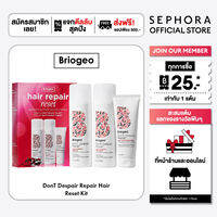Briogeo Don’T Despair Repair!™ Hair Reset Kit