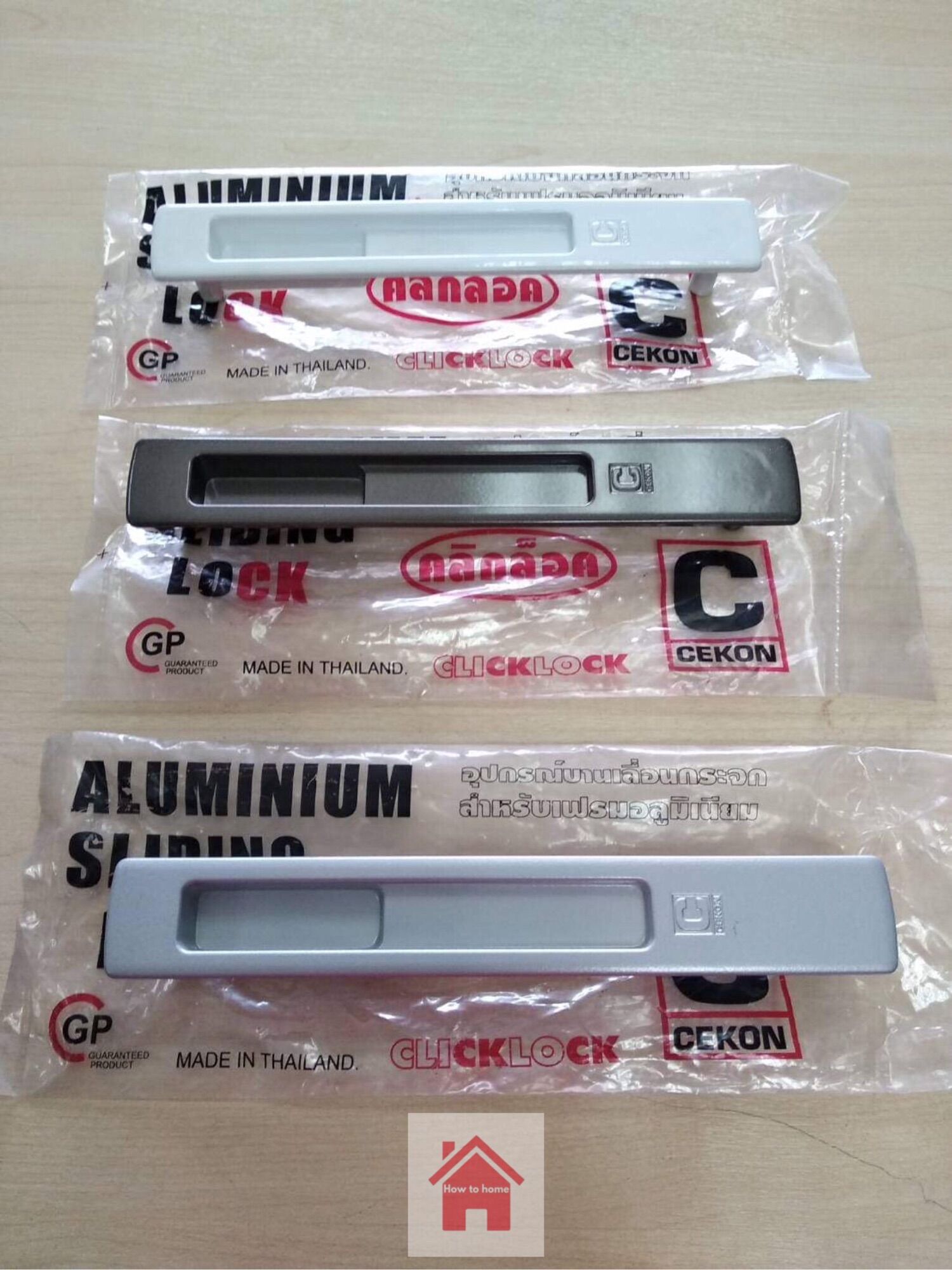 มือจับเรียบไม่มีรู มือจับประตูบานเลื่อน CEKON รุ่นClick Lock Lazada.co.th
