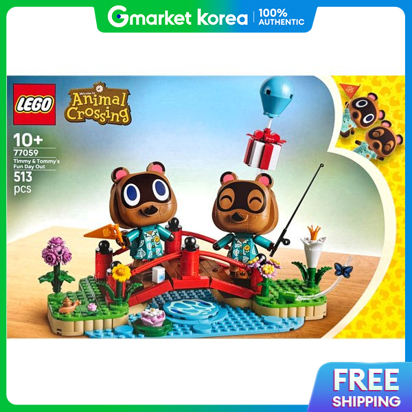 ของเล่นตัวต่อเสริมทักษะ LEGO Animal Crossing Kongoldi และ Bamoldi's Leisurely Stroll 77059 ราคา 4,749 บาท*ส่งฟรี