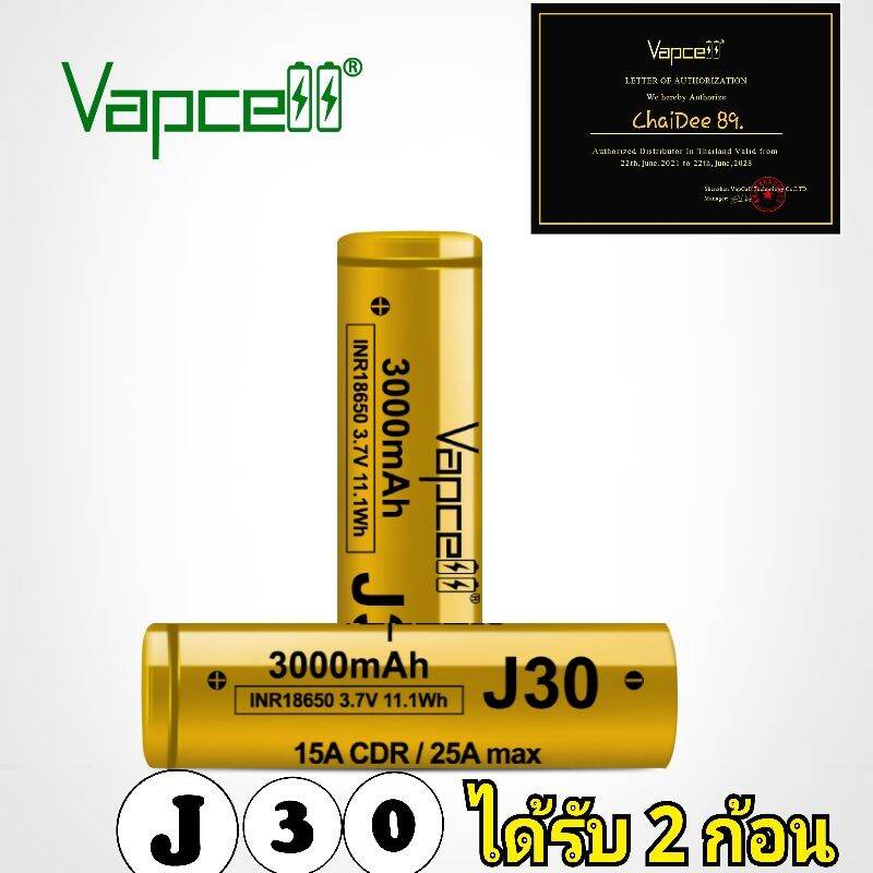 ถ่าน

Vapcell J30 18650 3000mah 15A/25A