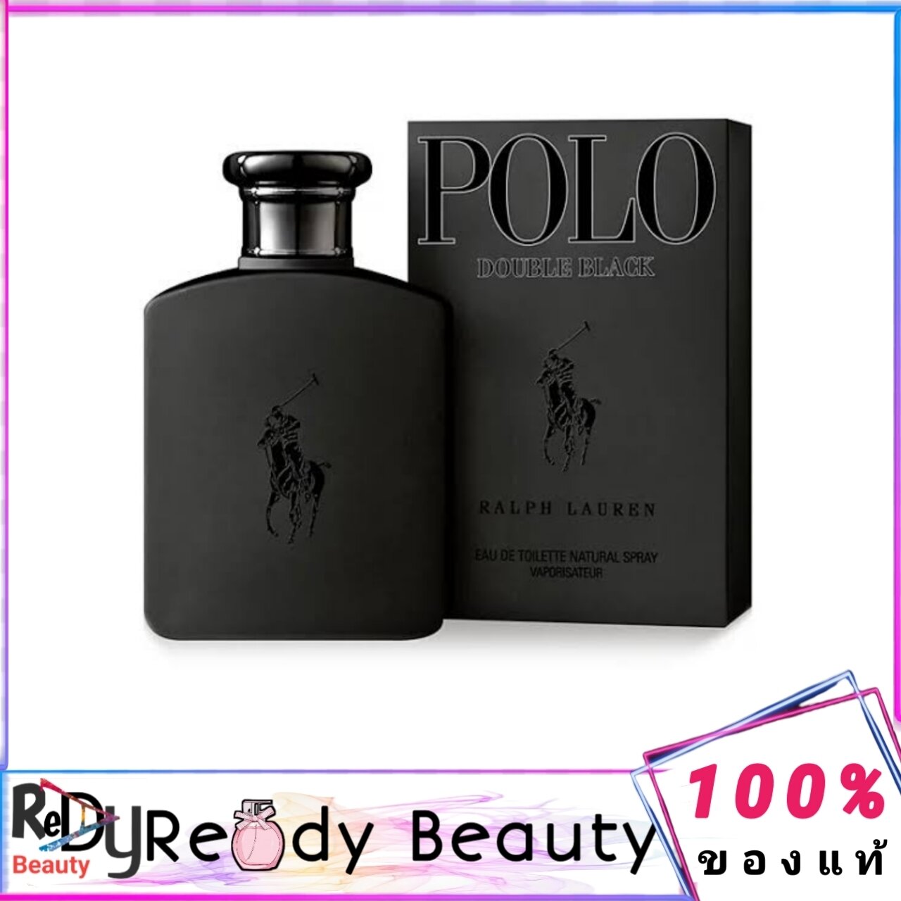 Polo double black EDT 125ml. กล่องซีล Lazada.co.th