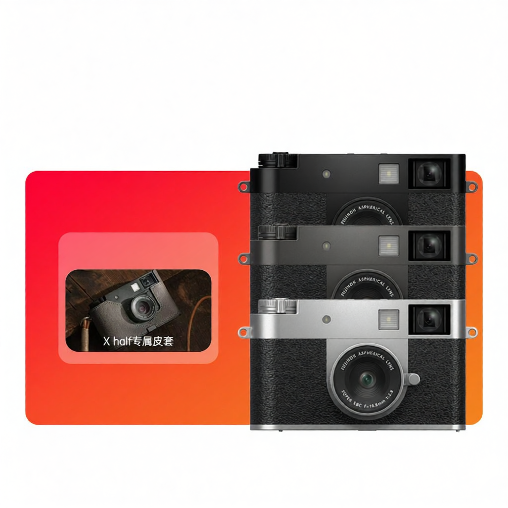 Fujifilm | Fashionable Compact Digital Camera ราคา 28,881 บาท*ส่งฟรี
