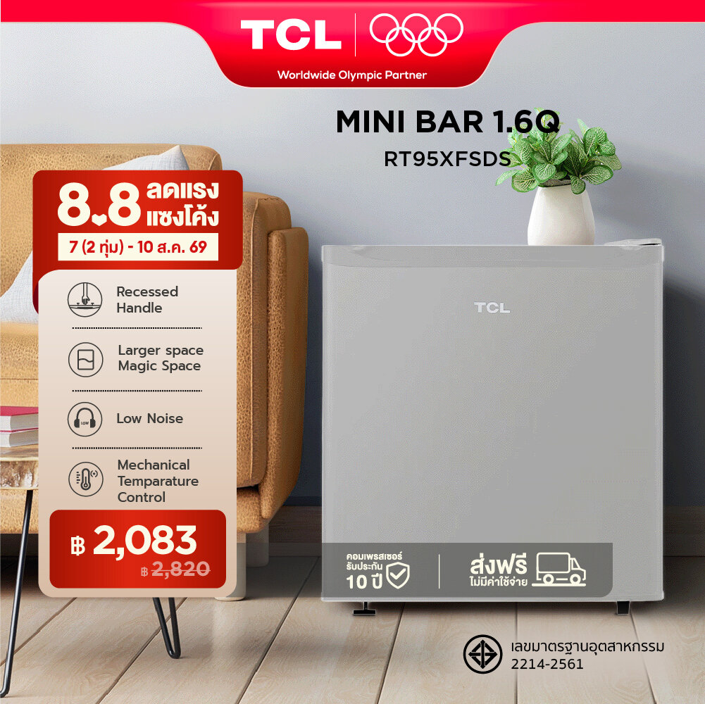 Tcl Mini Bar Refrigerator, Size 1.6 Q, Silver/White, Free Delivery, 10-Year Compressor Warranty, Model Rt95Xfsds, Low Noise. Suitable for Your Office, Bedroom, or Kitchen. ราคา 2,600 บาท*ส่งฟรี