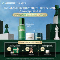 [9-12 October 26 Exclusive Set] 【New】 La Mer |   The Balancing Treatment Lotion |   Facial Toner Balanced Skin Routine Clear Complexion Sebum Reduction Hydration Watery |   Skincare for All Skin Types Oily and Combination Skin. |   150ml