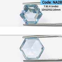 พลอย บลูโทแพซ แท้ . Natural Blue Topaz 💎💎💎 คุ้มมาก💯 ‼️