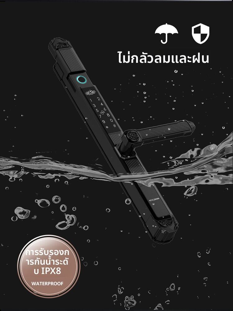 ICCSSI | Dual-Sided Fingerprint Lock Waterproof Password Electronic Lock Outdoor Courtyard Door ราคา 8,926 บาท*ส่งฟรี