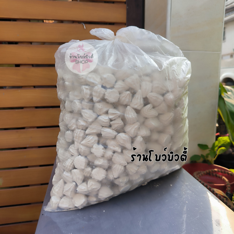 ดินสอพอง แป้งเล่นนํ้าสงกรานต์ พร้อมส่ง 5-10 กิโลกรัม ถุงใหญ่ ราคา 60 บาท*ส่งฟรี