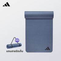 adidas | เสื่อโยคะหนา 183x61ซม กันลื่น ซับแรงกระแทก เงียบ สำหรับบ้าน ยิม พิลาทิส โยคะ รุ่น 2026