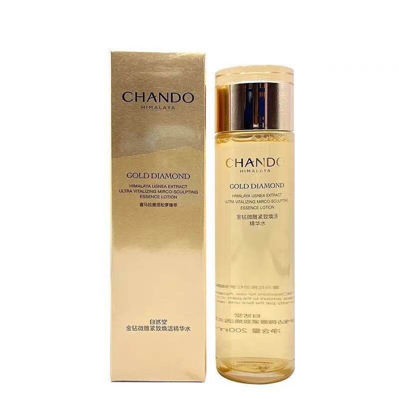 Tightening Moisturizing Anti-Wrinkle Essence Water 200ml ราคา 2,689 บาท*ส่งฟรี
