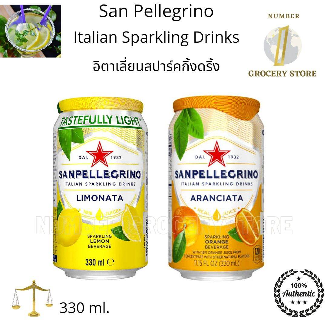 San Pellegrino Italian Sparkling Drinks 330ml. อิตาเลี่ยน สปาร์คกิ้งดริ้ง