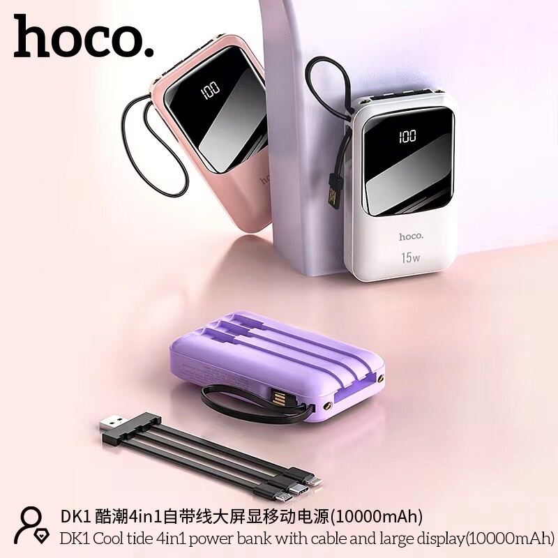 Gadgets.365.Day Hoco Dk1 แบตสำรอง Power Bank 10000Mah  พาวเวอร์แบงค์ชาร์จเร็ว ขึ้นเครื่องบินได้ทุกประเทศ มี 4สี ให้เลือก  ใช้สะดวกชาร์จรวดเร็วทันใจ พร้อมส่งเร็ว - Gadgets.365.Day - Thaipick