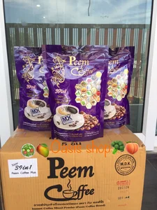 ภาพหน้าปกสินค้าภีมคอฟฟี่ เซ็ต3ห่อ 39 in1 ผลิตใหม่ล่าสุด Peem Coffee Plus ของใหม่แท้ มีลุ้นโชคทุกห่อ ที่เกี่ยวข้อง