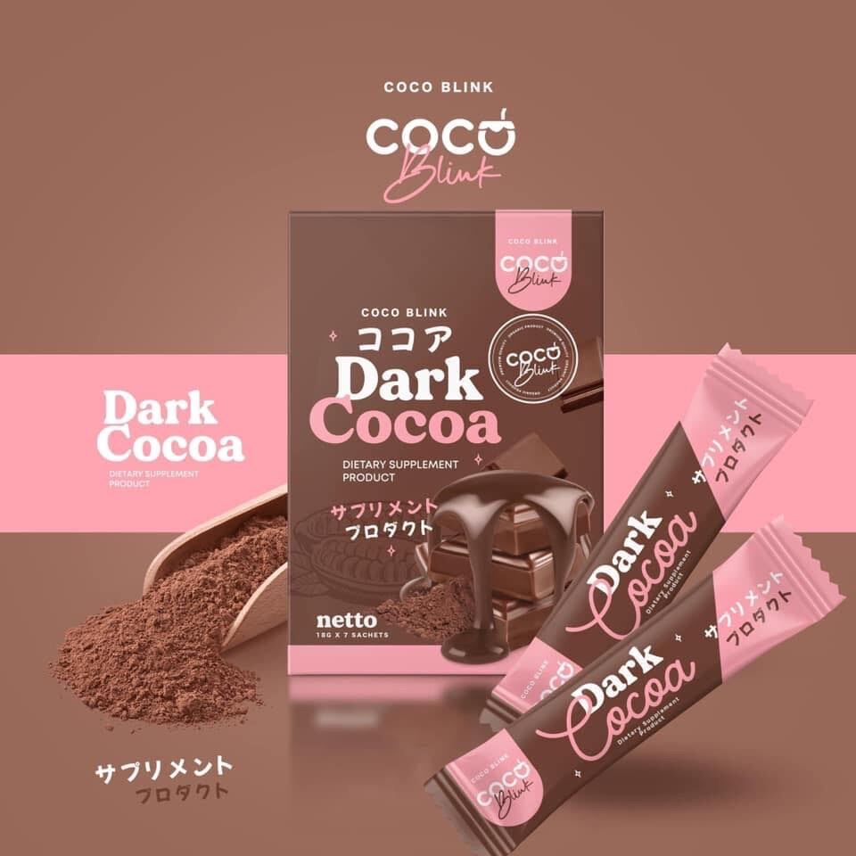 1กล่อง ดาร์ก โกโก้ ตรา โคโค่ บลิ้งค์ COCO BLINK Dark Cocoa  ชงผอม ลดน้ำหนัก (กล่อง x7ซอง)