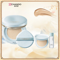 Chando | รองพื้นคุชชั่นกันน้ำ ปกปิดและควบคุมความมัน