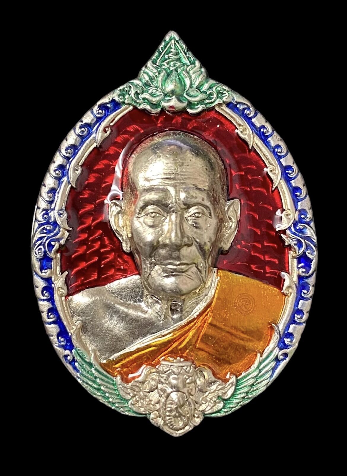 เหรียญหลวงปู่ดู่ พรหมปัญโญ รุ่น ลาภ ผล พูน ทวี วัดสะแก จังหวัดอยุธยา ราคา 1,500 บาท*ส่งฟรี